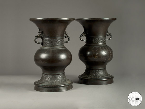 Vases en bronze de Chine